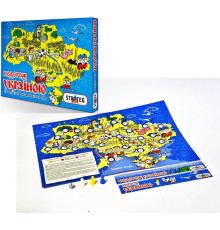 Настольная игра "Подорож Україною" "ЯУ" (059)